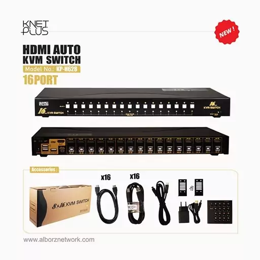 کی وی ام سوئیچ 16 پورت HDMI کی نت پلاس KPH6216