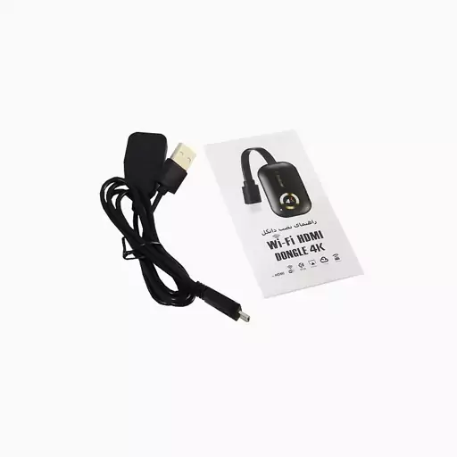 گیرنده بی سیم تصویر HDMI کی نت پلاس KP-DHWF2160