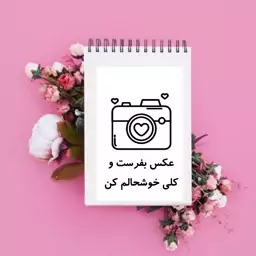 مهر دوربین