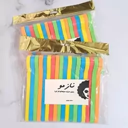 بیگودی فرم دهنده مو 