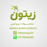 حمیدرضا شرکتی