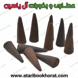 عود مخروطی ماساژ