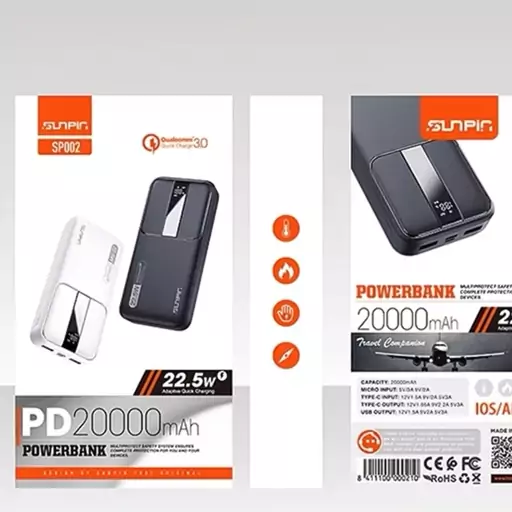 پاوربانک 20000 سان پین مدل Sunpin SP-002