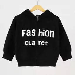 سویشرت بافت وارداتی Fashion claret اسپرت دخترانه و پسرانه