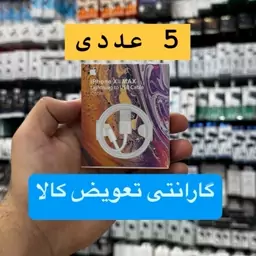 کابل آیفون برند شرکتیfoxconn گارانتی دار های کپی 5 عددی (عمده ویژه همکار)