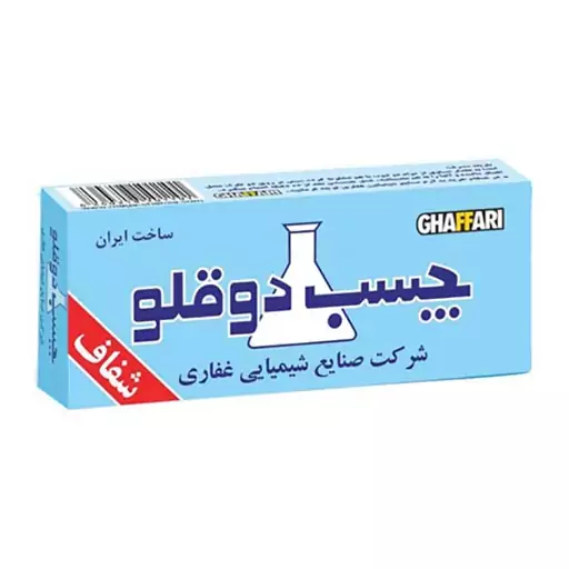 چسب دوقلو همه کاره شفاف غفاری 