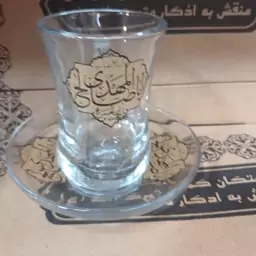 استکان و نعلبکی دسته دار با ذکر یا اباصالح