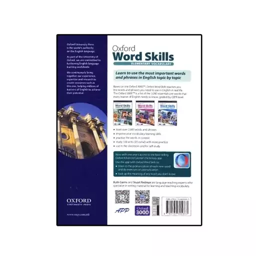 کتاب Oxford Word Skills Elementary Vocabulary Second Edition اثر Ruth Gairns And Stuart Redman انتشارات الوندپویان