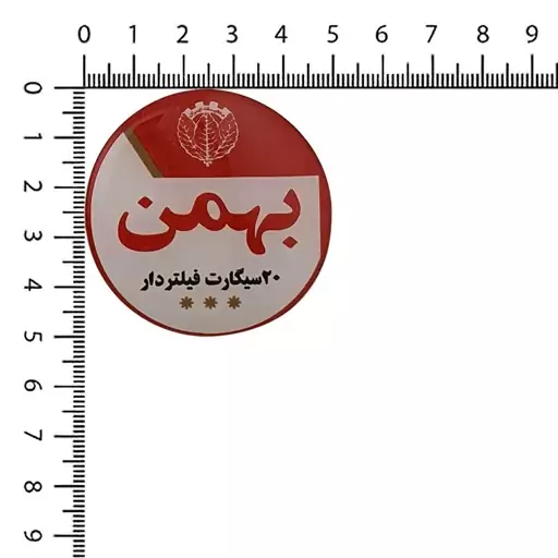 استیکر ژله ای ضد آب طرح شماره 09 (برچسب تزئینی ژله ای) بهمن