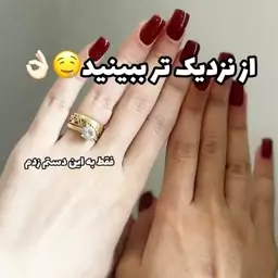 کرم سفید کننده مروارید 