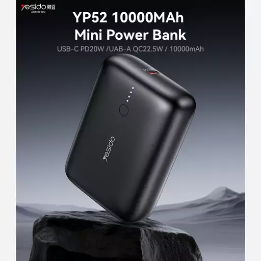 پاور بانک 10000mah برند یسیدو مدل yp52 