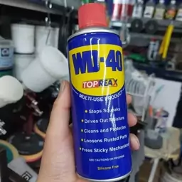 اسپری روان کننده WD-40 حجم 450 میلی لیتر