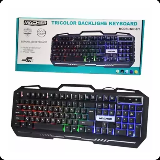 کیبورد گیمینگ Macher MR-370 ا Macher MR-370 Wierd Keyboard کد 5789