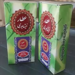 روغن بادام تلخ 30سی سی 