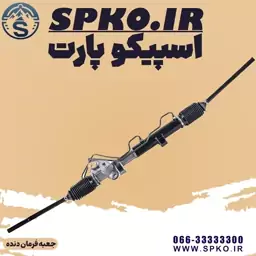 جعبه  فرمان MVM 110