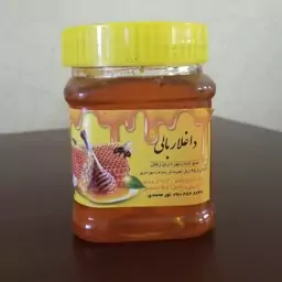 عسل طبیعی و خالص داغلار