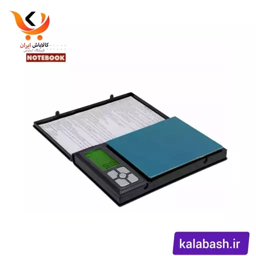 ترازوی قابل حمل مدل notebook یک کیلوگرمی