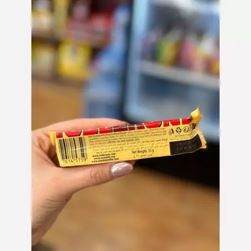 شکلات تابلرون زرد 35 گرمی toblerone