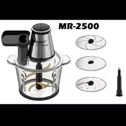  خرد کن و سالاد ساز 6 کاره 600 وات مایر آلمان مدل MR-2500