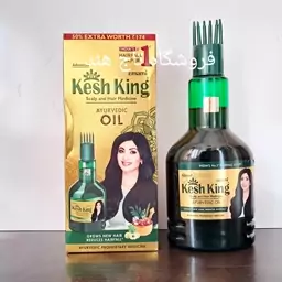 روغن مو هندی 21گیاه کشکینگ  افزایش رشد و رفع مو خوره ضد ریزش و تقویت کننده مو 100میل