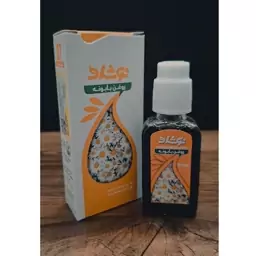 روغن بابونه نوشاد حجم 37میل