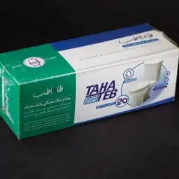 کاور یکبار مصرف توالت فرنگی (بسته 20 عددی)