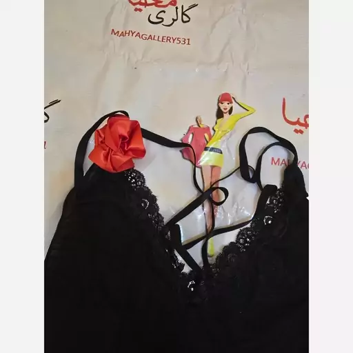 لباس خواب حریر گیپور زنانه