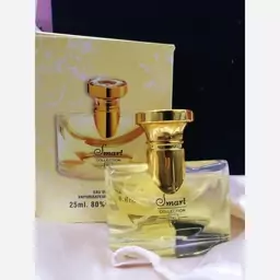 عطر بولگاری جاسمین نویر زنانه