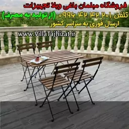 میز و صندلی چوبی فلزی مدل پیچک تاشو 4 نفره 