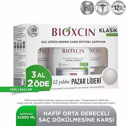 شامپو ضد ریزش مو BIOXIN بیوکسین 300 میل مدل کلاسیک  مجموعه 3 عددی