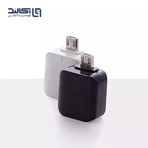 تبدیل میکرو سامسونگ Micro USB OTG او تی جی اورجینال مبدل اصلی بدون کابل فلش به گوشی و کیبورد و ماوس otg