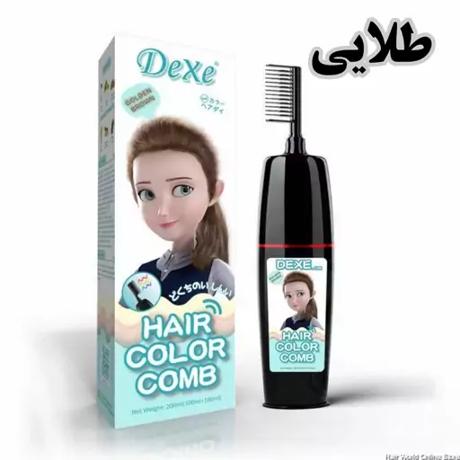 شامپو رنگ دکسی Dexi (بدون نیاز به دکلره) آرایشی شین بیوتی