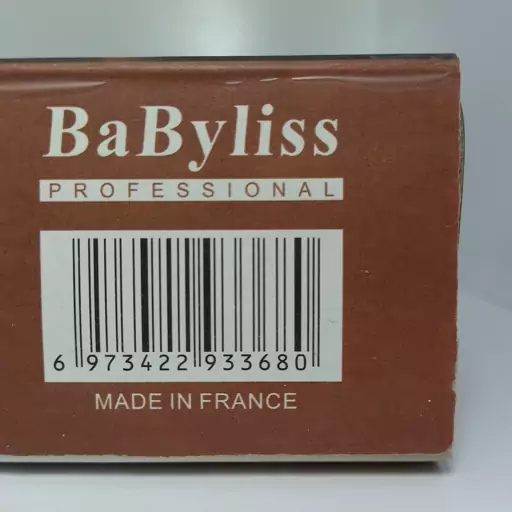 اتو مو بابلیس فرانسوی حرفه ای BaByliss اصلی با قابلیت تنظیم از 100 تا 980 درجه، اتو مو کراتین، اتو مو حرفه ای ، پس کرایه