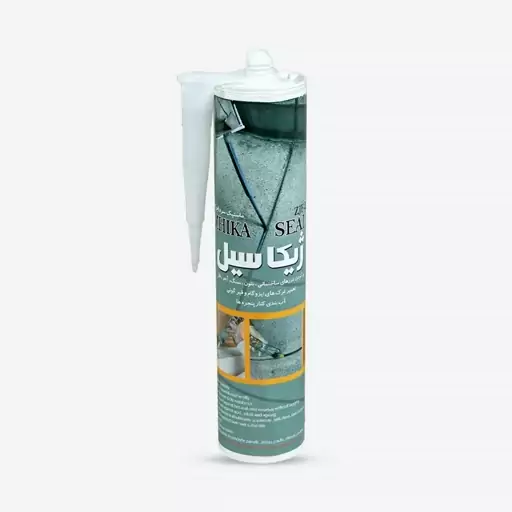 ماستیک سرد ریز ZJF2 (ژیکاسیل قوطی 300 گرمی)