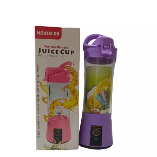 مخلوط کن شارژی و قابل حمل JUICE CUP