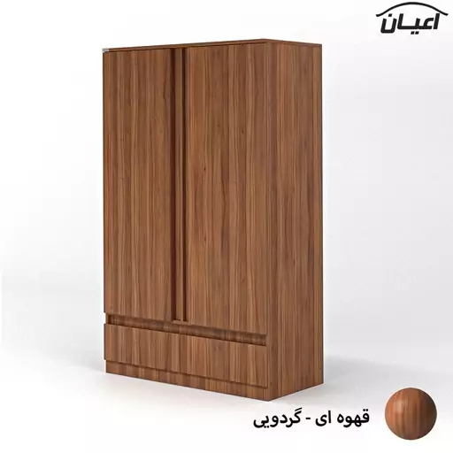 کمد لباس اعیان مدل FH693