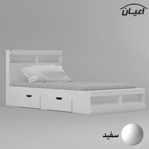 تخت خواب یک نفره اعیان مدل FH704 سایز 120x200 سانتی متر