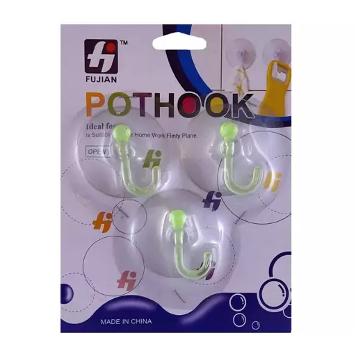 آویز حوله مدل POTHOOK بسته 3 عددی