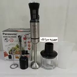 گوشتکوب برقی پاناسونیک 4 کاره مدل 2005 خردکن موتور سنگین 3000 وات