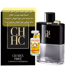 ادکلن سی اچ  من اسمارت کالکشن25ml(ارسال رایگان) 