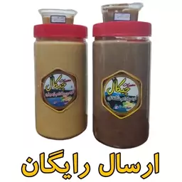 کره بادام زمینی آستانه 1 کیلو + کره بادام زمینی شکلاتی 1 کیلو ( ارسال رایگان) 