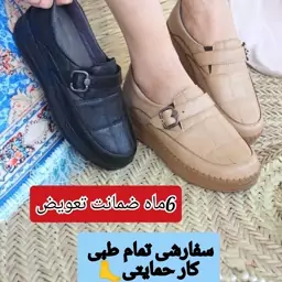 کفش طبی زنانه تولید تبریز رویه چرم سوگو مخصوص دردمفصل ودیسک وخارپاشنه