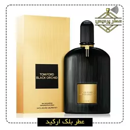 عطر تام فورد بلک ارکید TOM FORD - Black Orchid (1 گرم)