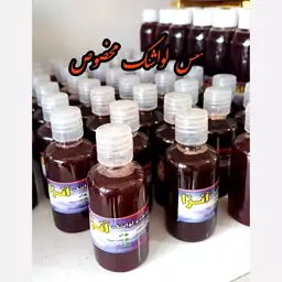 سس لواشک خوشمزه و طبیعی و ترش 