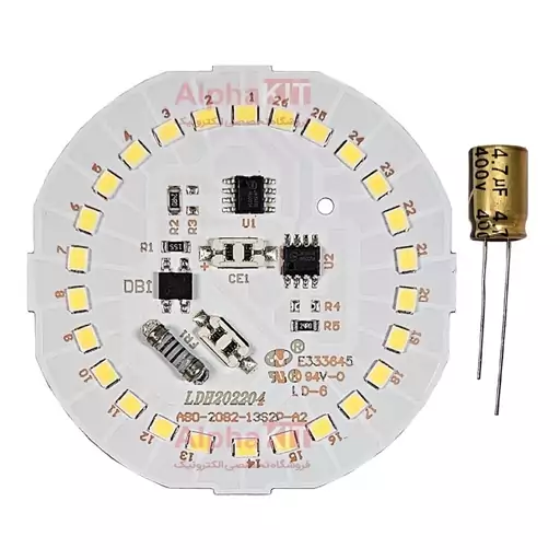 چیپ ال ای دی 25 وات 220 ولت سفید مهتابی تایوانی همراه با خازن