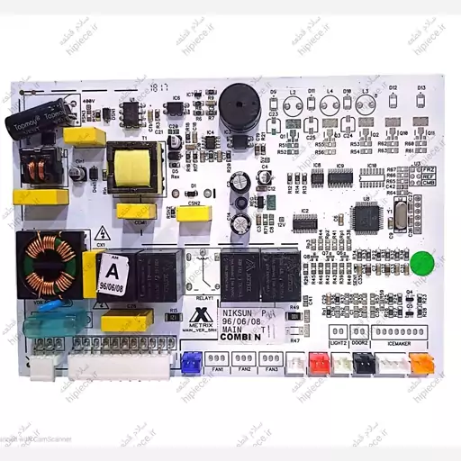 برد کمبی یخچال فریزر نیکسان