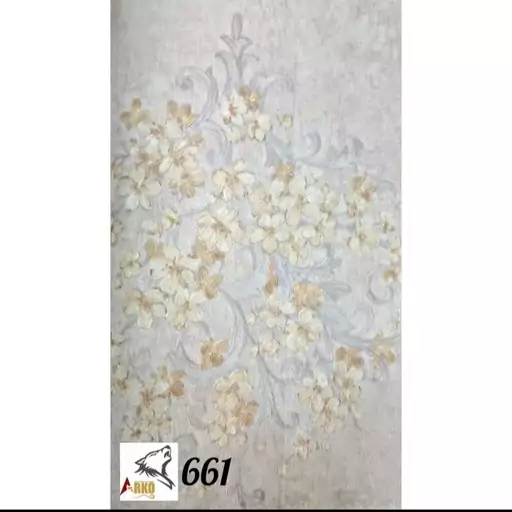 کاغذ دیواری درجه یک . آلبوم گادیوا کد 661 . طرح گلدار مدرن شده