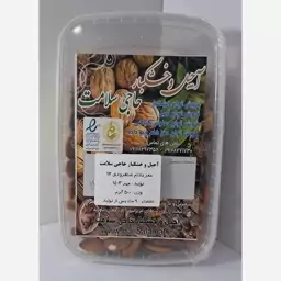 مغز بادام درختی - شاهرودی 12 - 500 گرمی