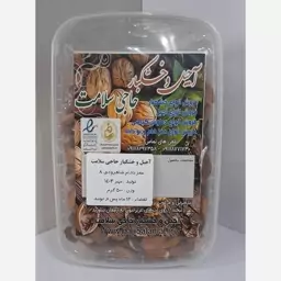 مغز بادام درختی - شاهرودی 8 - 500 گرمی