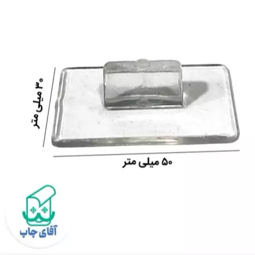  ساخت مهر فروشگاه موتور سیکلت دسته معمولی کد M1184 ( 3 در 5 سانتی متر )